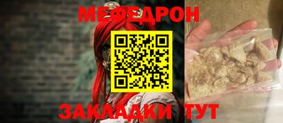 крисы Тверь