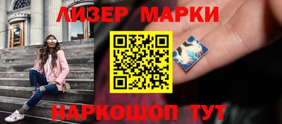 винт Татарск