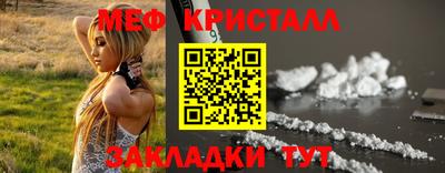 скорость Тара