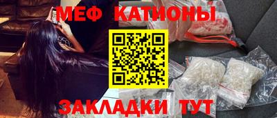 крисы Тверь