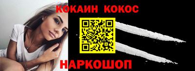 винт Татарск