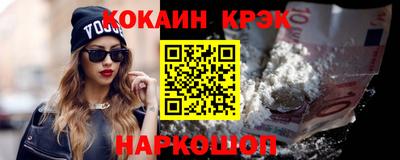 скорость Тара