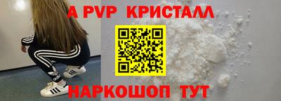 скорость Тара