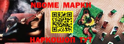 крисы Тверь