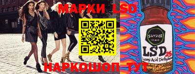 винт Татарск