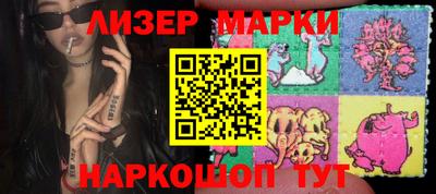 крисы Тверь