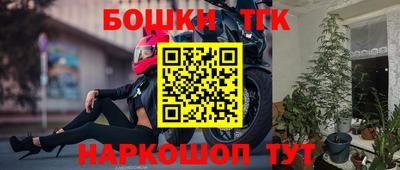 скорость Тара
