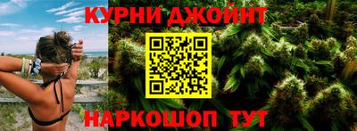 винт Татарск