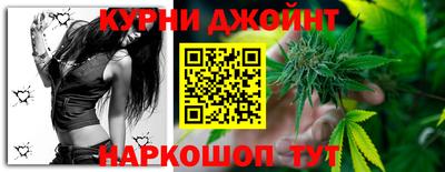 крисы Тверь