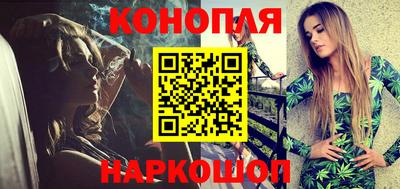 винт Татарск