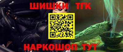 скорость Тара