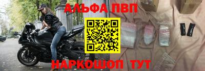 скорость Тара