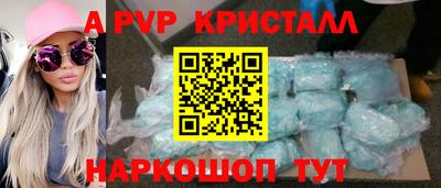 скорость Тара