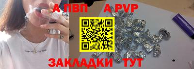 скорость Тара