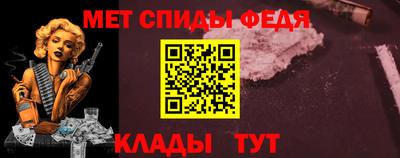скорость Тара