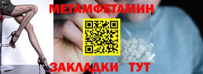 крисы Тверь