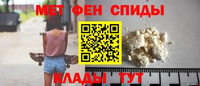 крисы Тверь