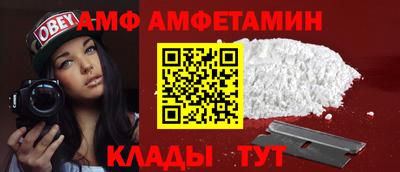 крисы Тверь