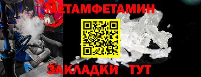 крисы Тверь