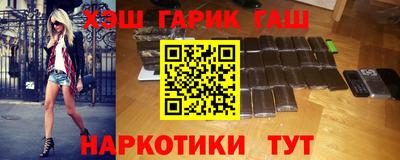 крисы Тверь