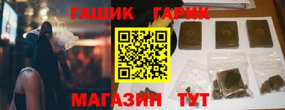 скорость Тара