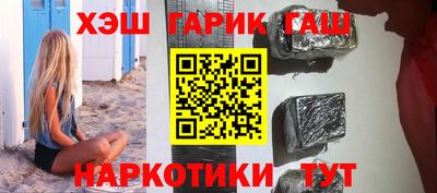 крисы Тверь