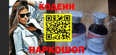 винт Татарск