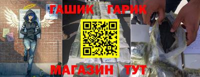 крисы Тверь