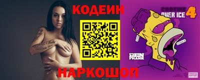 крисы Тверь