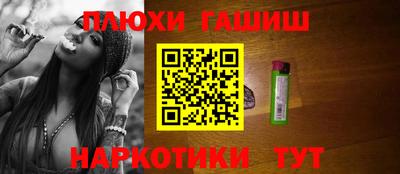 винт Татарск