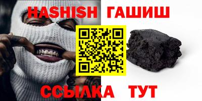 крисы Тверь