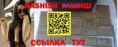 крисы Тверь