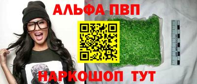 скорость Тара