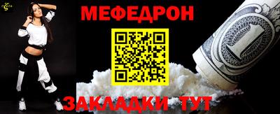 крисы Тверь
